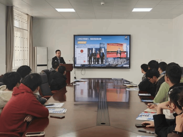 兴发集团走进化学学院 春招揽才助力学子就业